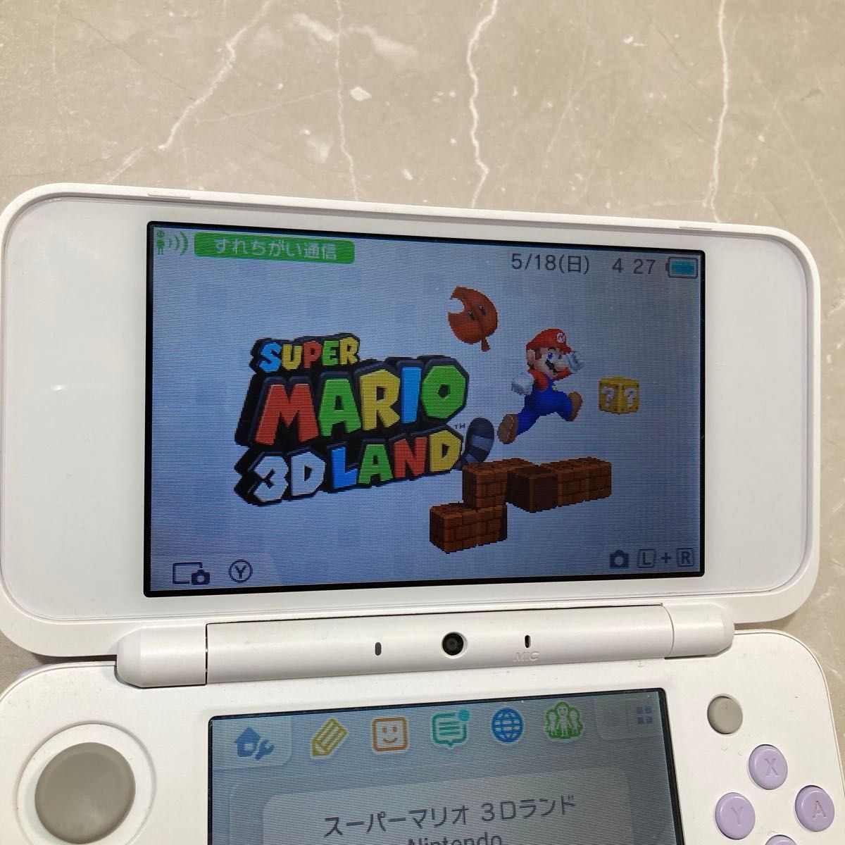 NEW Nintendo 2DS LL ニンテンドー NEW 2DS LL ホワイト