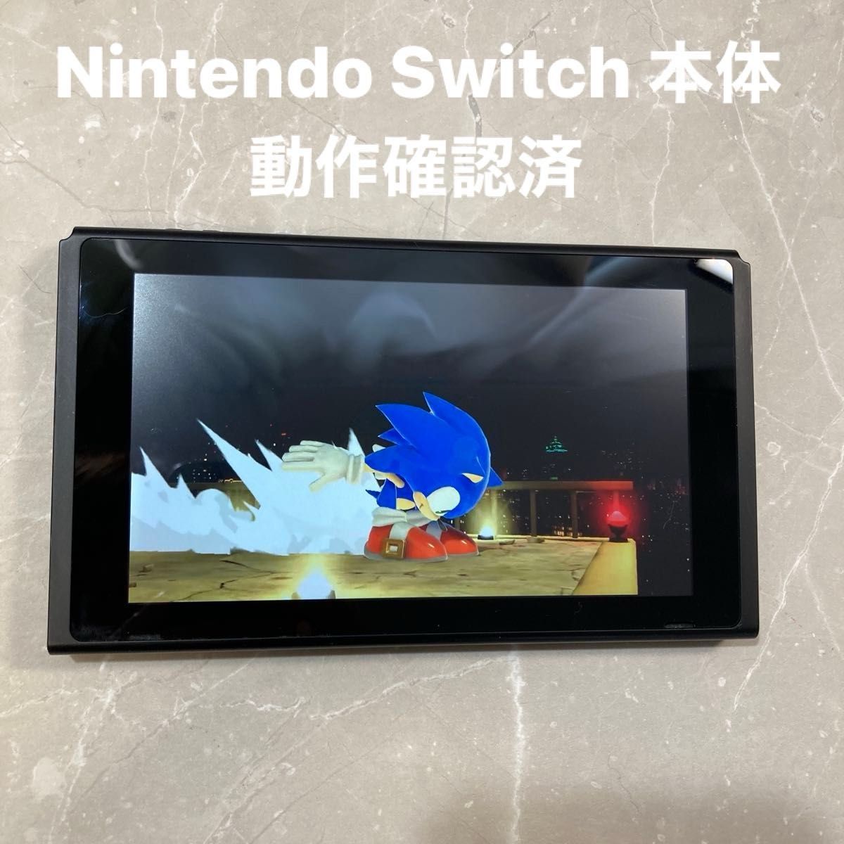 激安価格の Switch Nintendo ニンテンドースイッチ 新 バッテリー強化モデル Nintendo Switch