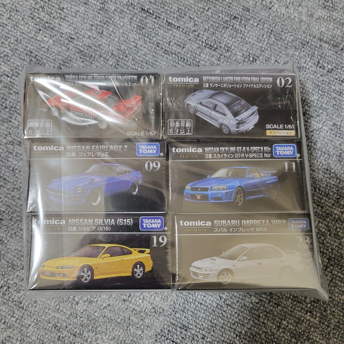 トミカプレミアム ミニカーセット 6種 新品未開封 トミカプレミアム ミニカー 6車種セット まとめ|Yahoo!フリマ