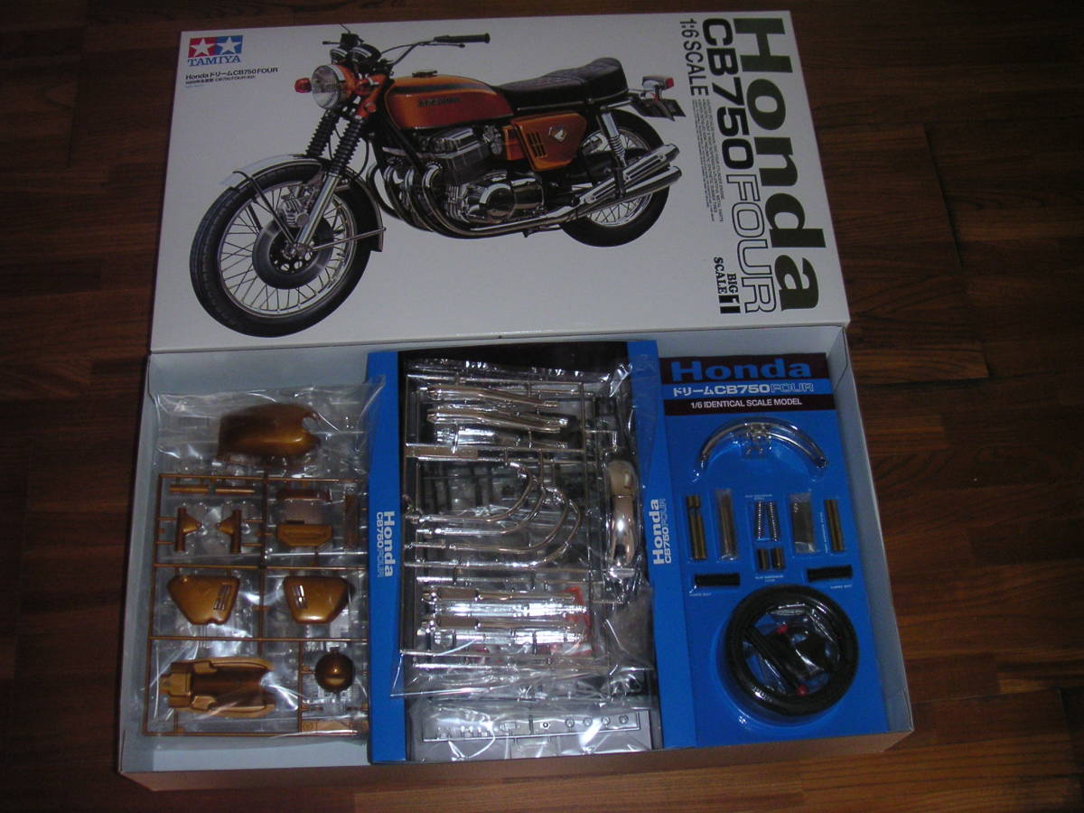 タミヤ 1/6 Honda ドリーム CB750 FOUR | www.wansors.id