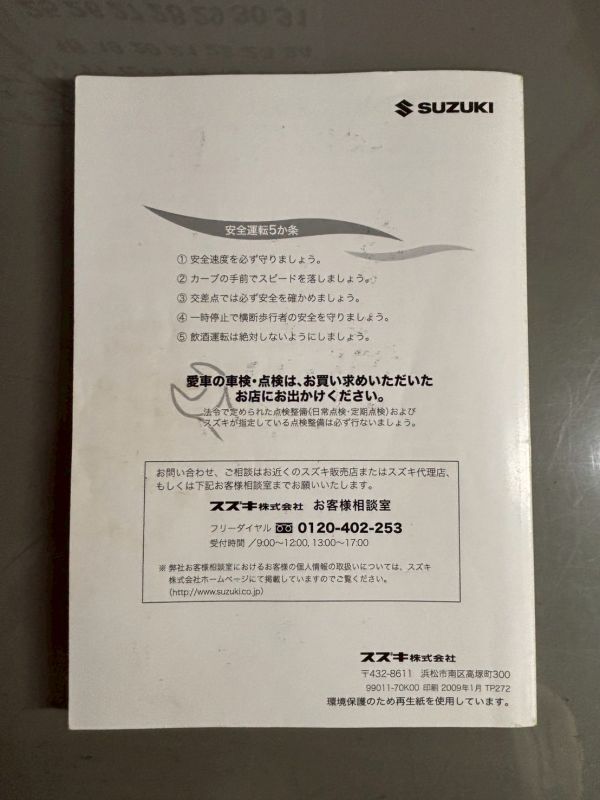 item_image_3