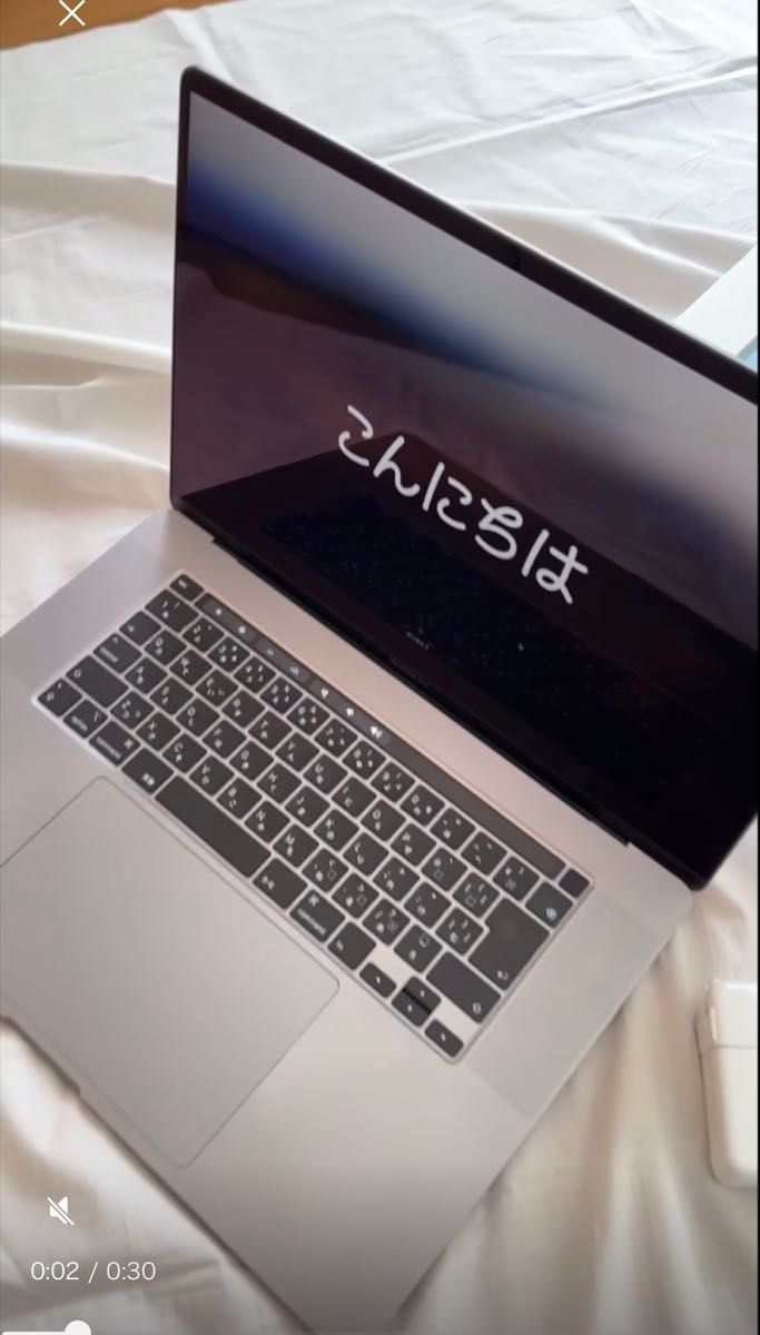 Apple MacBook Pro16インチ スペースグレイ16GB 512GB (2020購入)