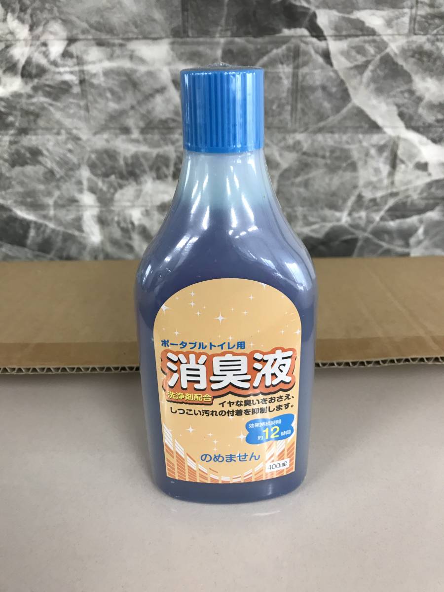 春の新作シューズ満載 トンボ ポータブルトイレ用 消臭液 400ml ccps.sn 春の新作シューズ満載 トンボ ポータブルトイレ用 消臭液 400ml ccps.sn