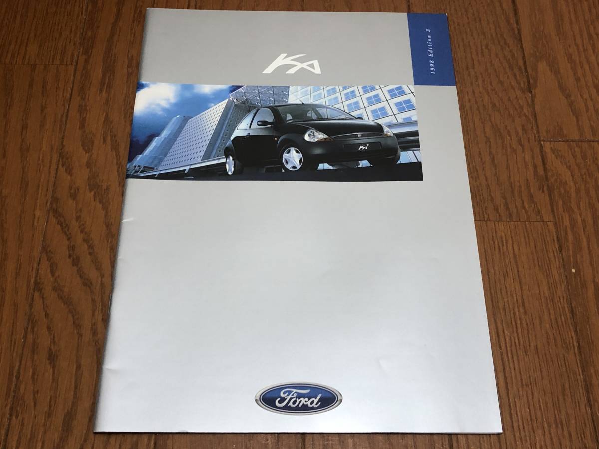 **\'98 Ford Ka catalog ( beautiful goods )**