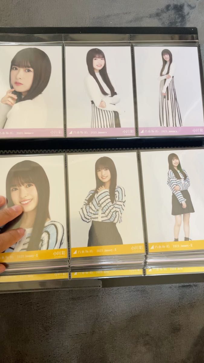 乃木坂46 小川彩 生写真 引退品