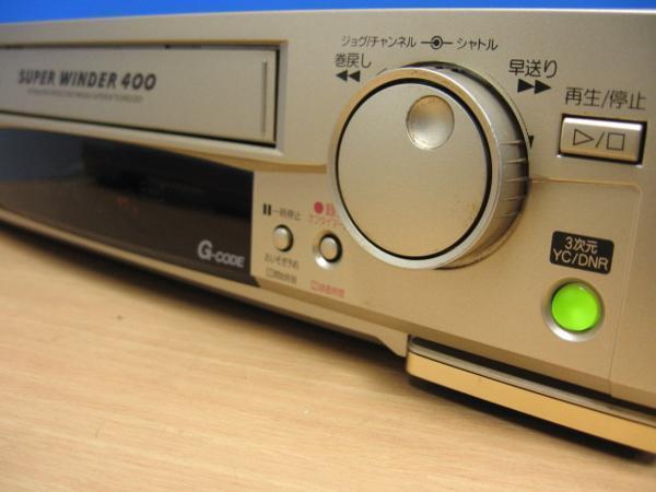MITSUBISHI 三菱|S-VHS ビデオデッキ TBC搭載 リモコン付き HV-BS88 MITSUBISHI 三菱|S-VHS ビデオデッキ TBC搭載 リモコン付き HV-BS88