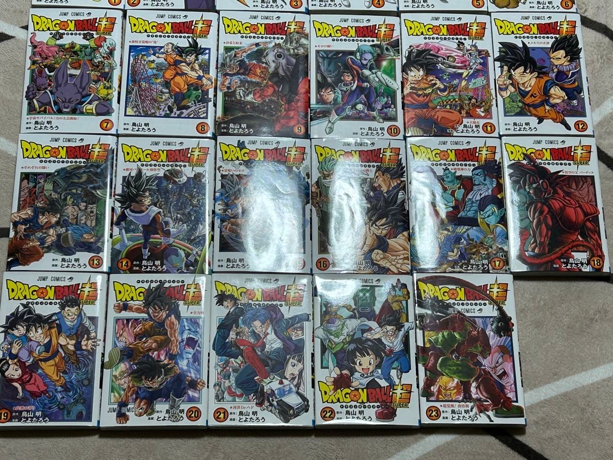 格安人気 ドラゴンボール超 鳥山明 とよたろう 全巻セット23巻セット 全巻セット