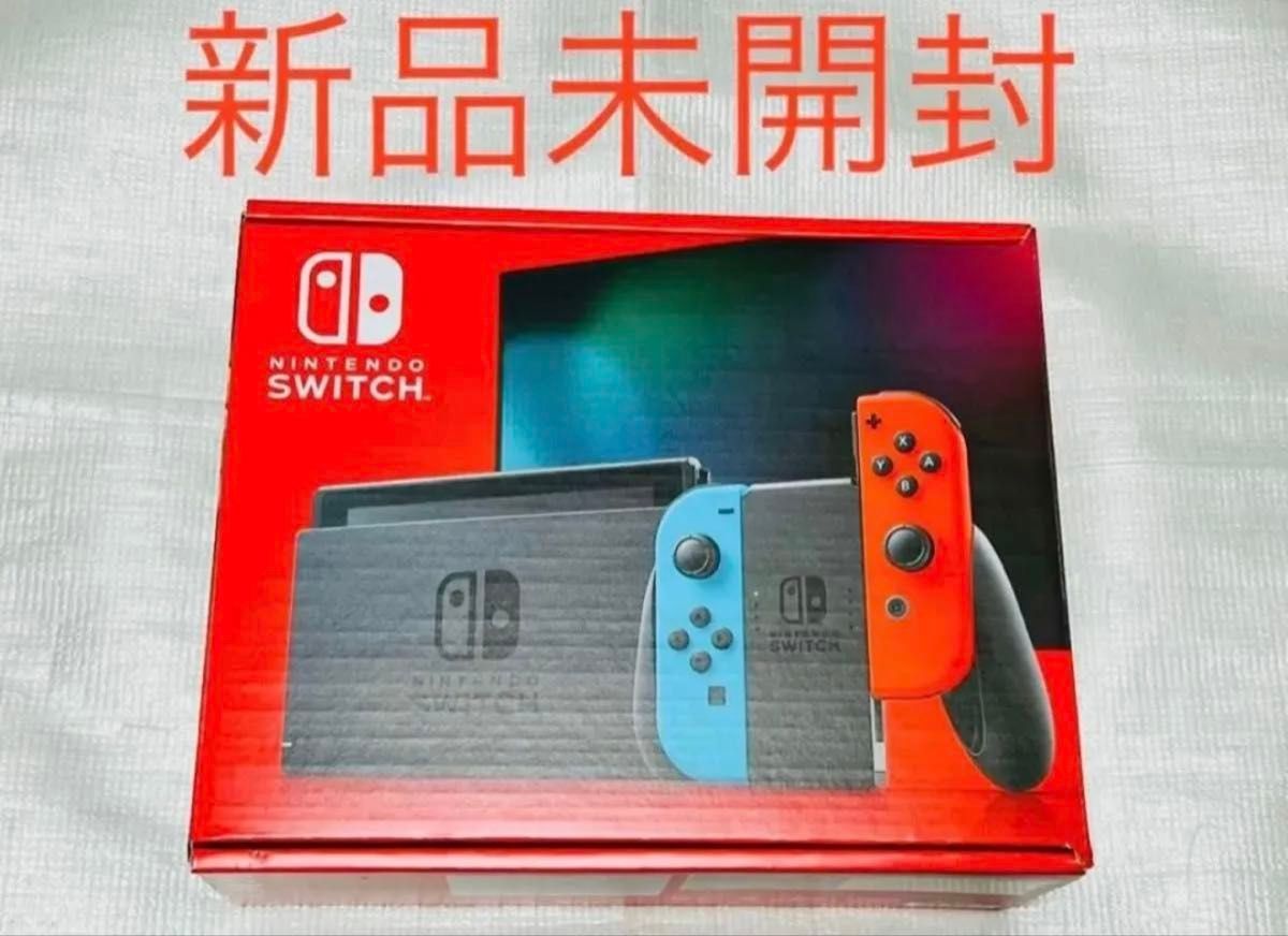 卸し売り購入 任天堂 ネオンレッド ネオンブルー 本体 ニンテンドースイッチ Nintendo Switch