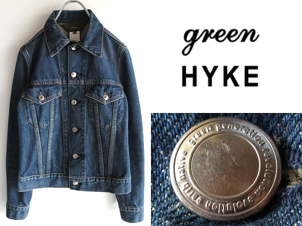 セールクーポン GREEN Gジャン　デニムジャケット (HYKE) Gジャン/デニムジャケット