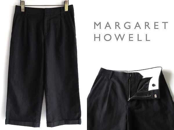 年間ランキング6年連続受賞】 HOWELL MARGARET マーガレットハウエル