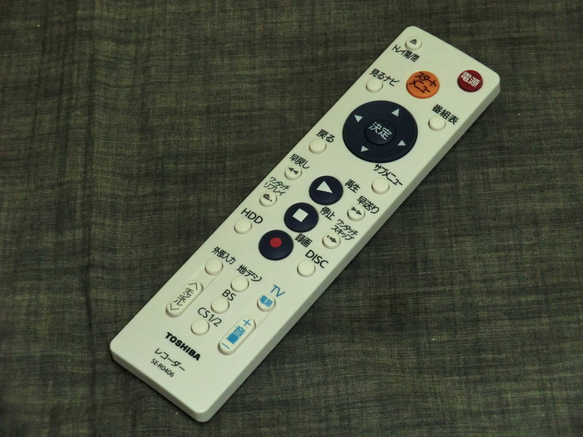 TOSHIBA 東芝 HDD/DVD レコーダー用 リモコン SE-R0406 即決 送料無料 #34_画像1