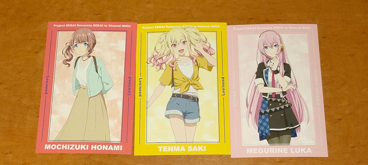 メーカー レオニまとめ売り｜Yahoo!フリマ（旧PayPayフリマ） キャラクターグッズ