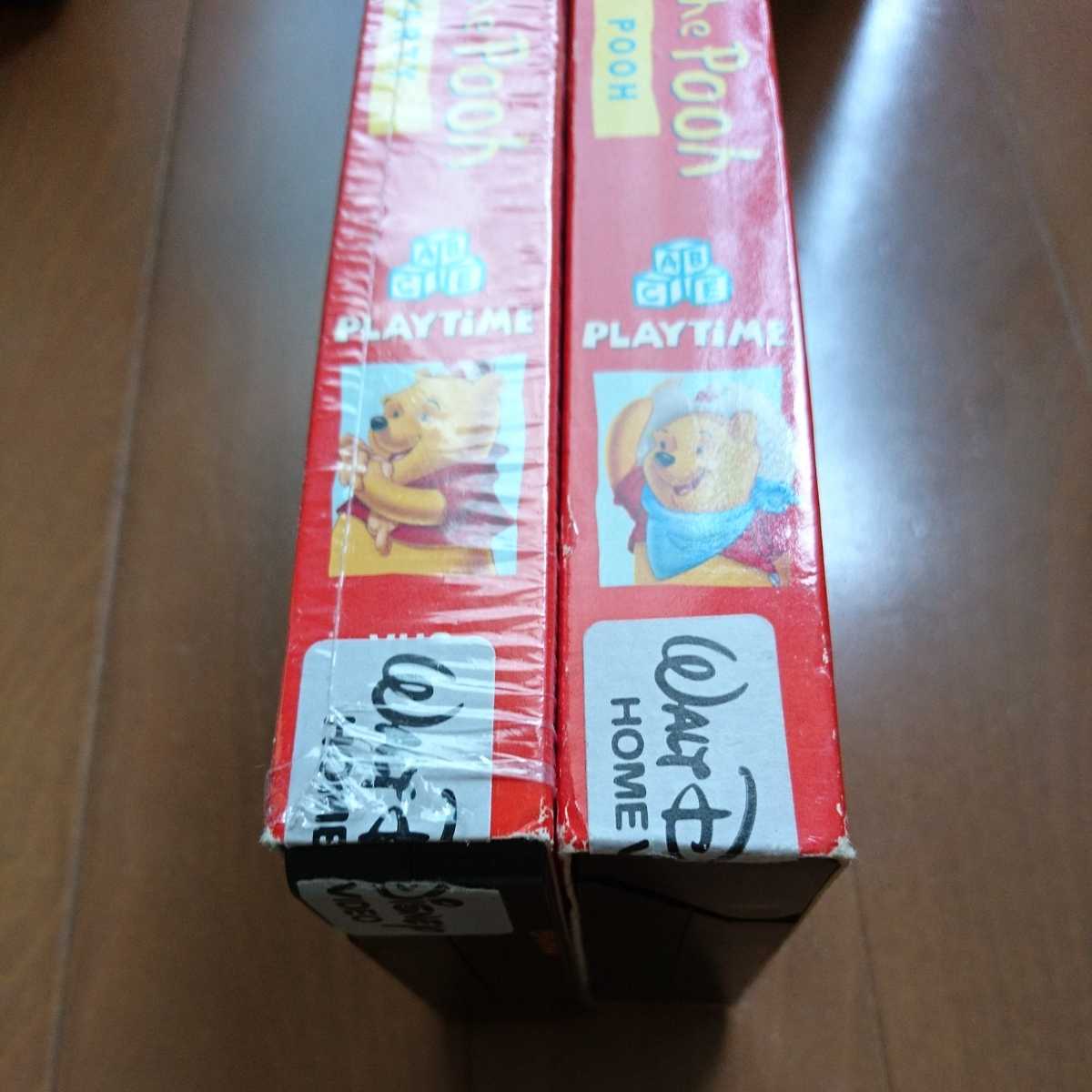 [ rare goods ] American buy goods Pooh ... Pooh VHS video 2 pcs set party kau Boy English version kids English education 