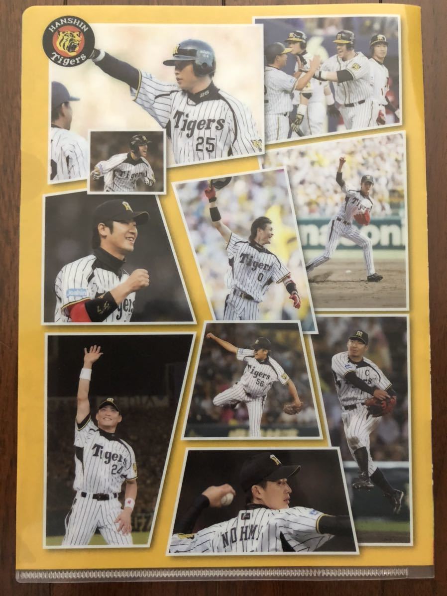 代購代標第一品牌 樂淘letao セリーグ首位 阪神タイガースミニクリアファイル非売品13年シーズンセ リーグ2位時プロ野球久保康友藤浪晋太郎 代購代標第一品牌 樂淘letao セリーグ首位 阪神タイガースミニクリアファイル非売品13年シーズンセ リーグ2位時プロ野球久保康友藤浪晋太郎
