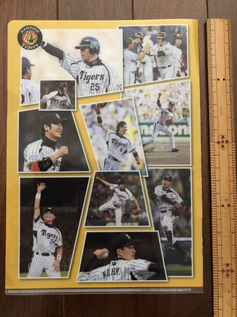 代購代標第一品牌 樂淘letao セリーグ首位 阪神タイガースミニクリアファイル非売品13年シーズンセ リーグ2位時プロ野球久保康友藤浪晋太郎 代購代標第一品牌 樂淘letao セリーグ首位 阪神タイガースミニクリアファイル非売品13年シーズンセ リーグ2位時プロ野球久保康友藤浪晋太郎