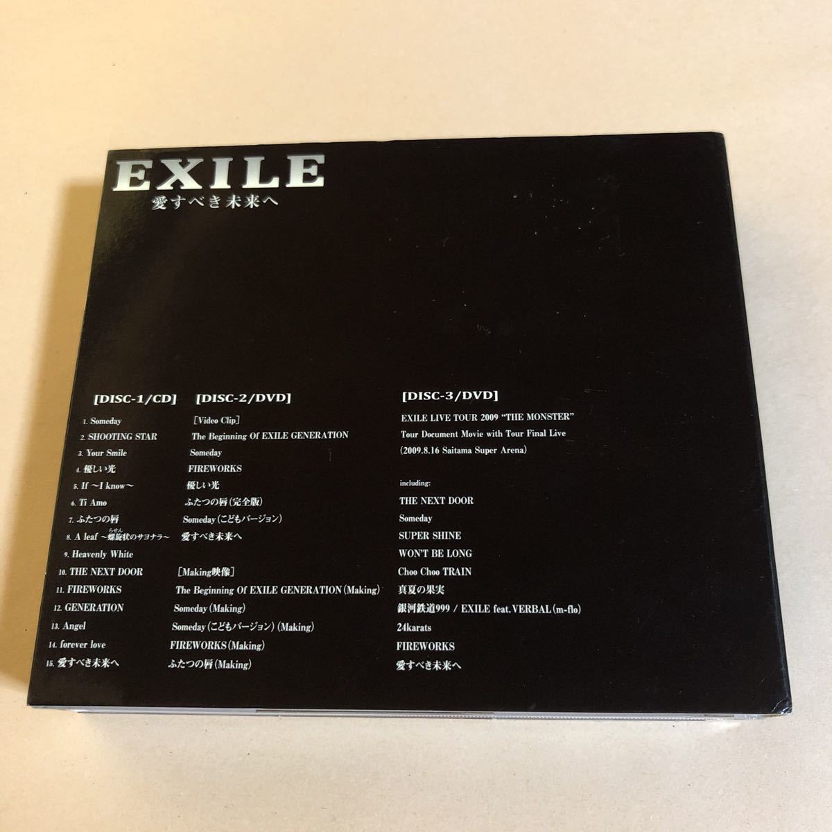 ヤフオク Exile Cd 2dvd 3枚組 愛すべき未来へ ヤフオク Exile Cd 2dvd 3枚組 愛すべき未来へ