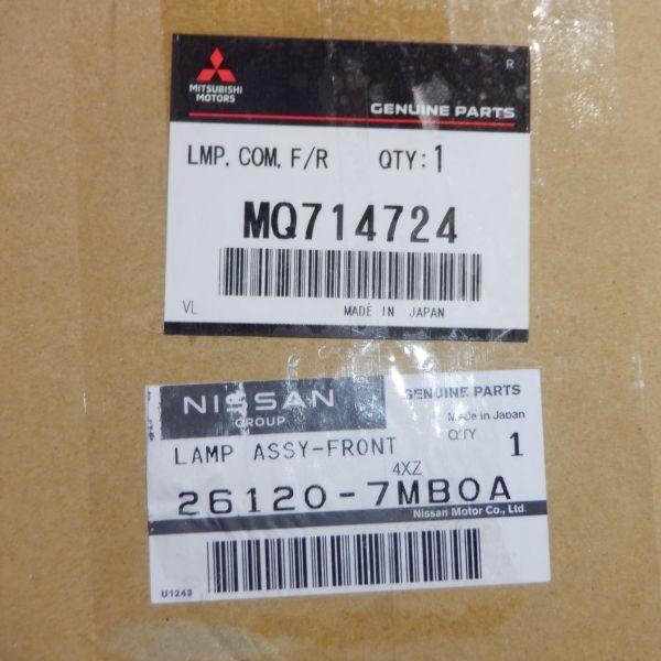 item_image_9