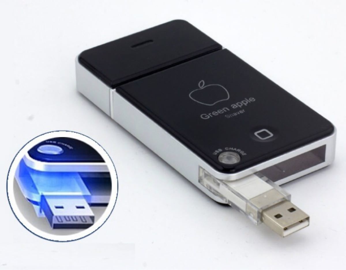 USB充電　シェーバー　シンプルデザイン　コンパクト　超軽量