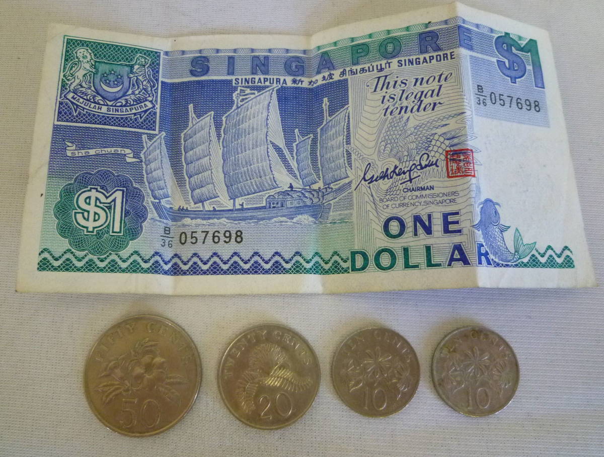 シンガポール古銭-