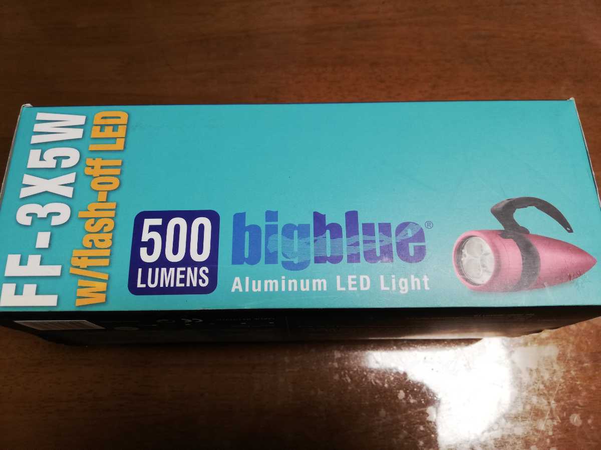 【未使用品】 水中ライト bigblue 3x5W LED