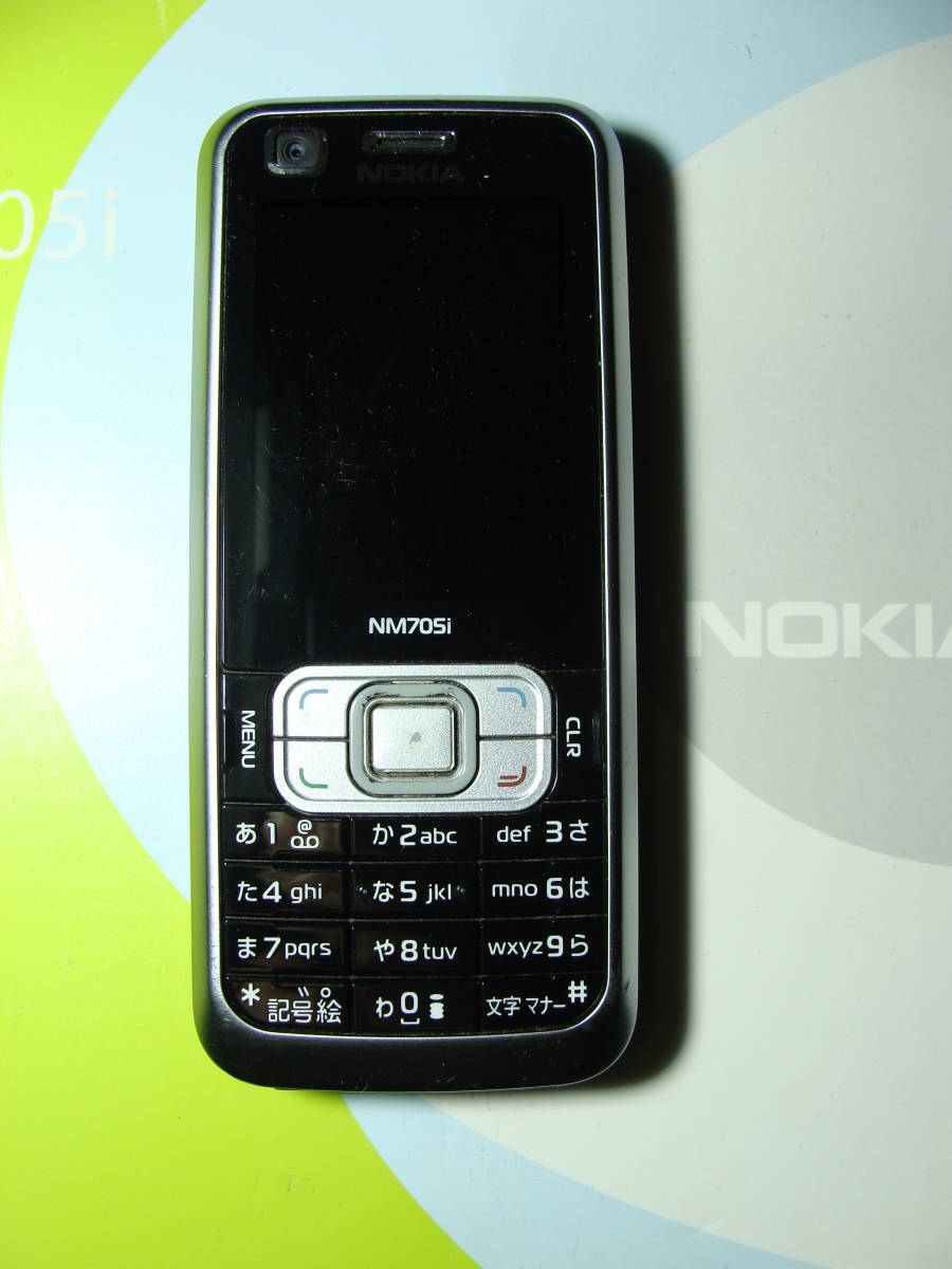DOCOMO ドコモ NOKIA FOMA NM705i ノキア フォーマ 携帯 電話 ガラケー