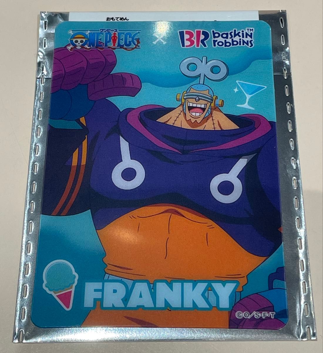 サーティワン　ワンピース