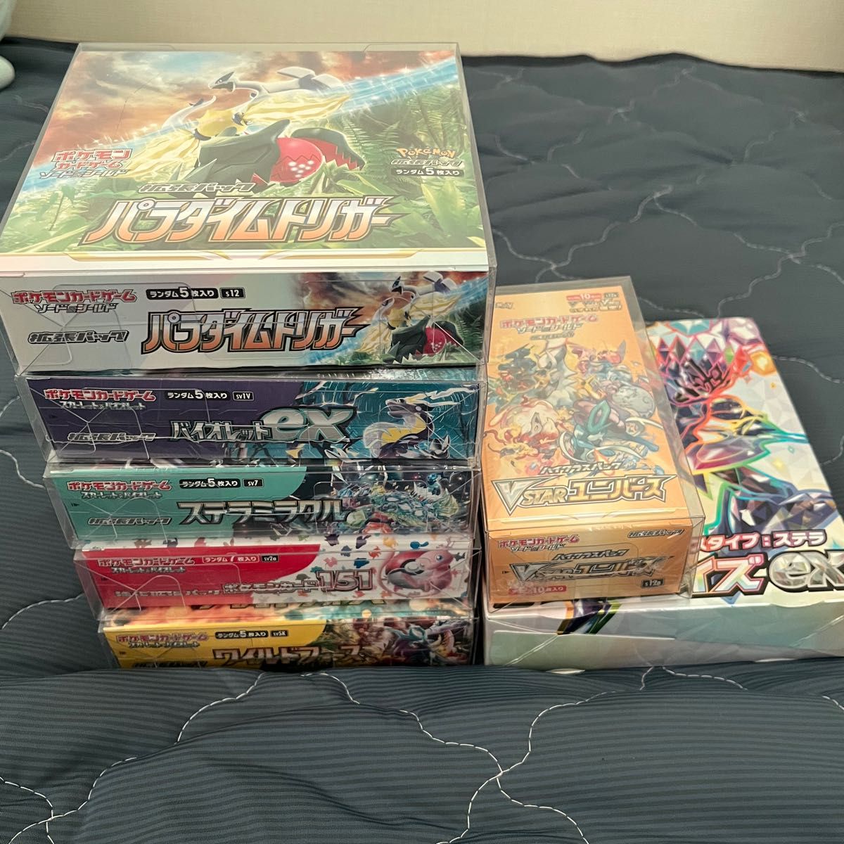 ポケモンカード 未開封box シュリンク付き まとめ売り|Yahoo ポケモンカード 未開封box シュリンク付き まとめ売り|Yahoo