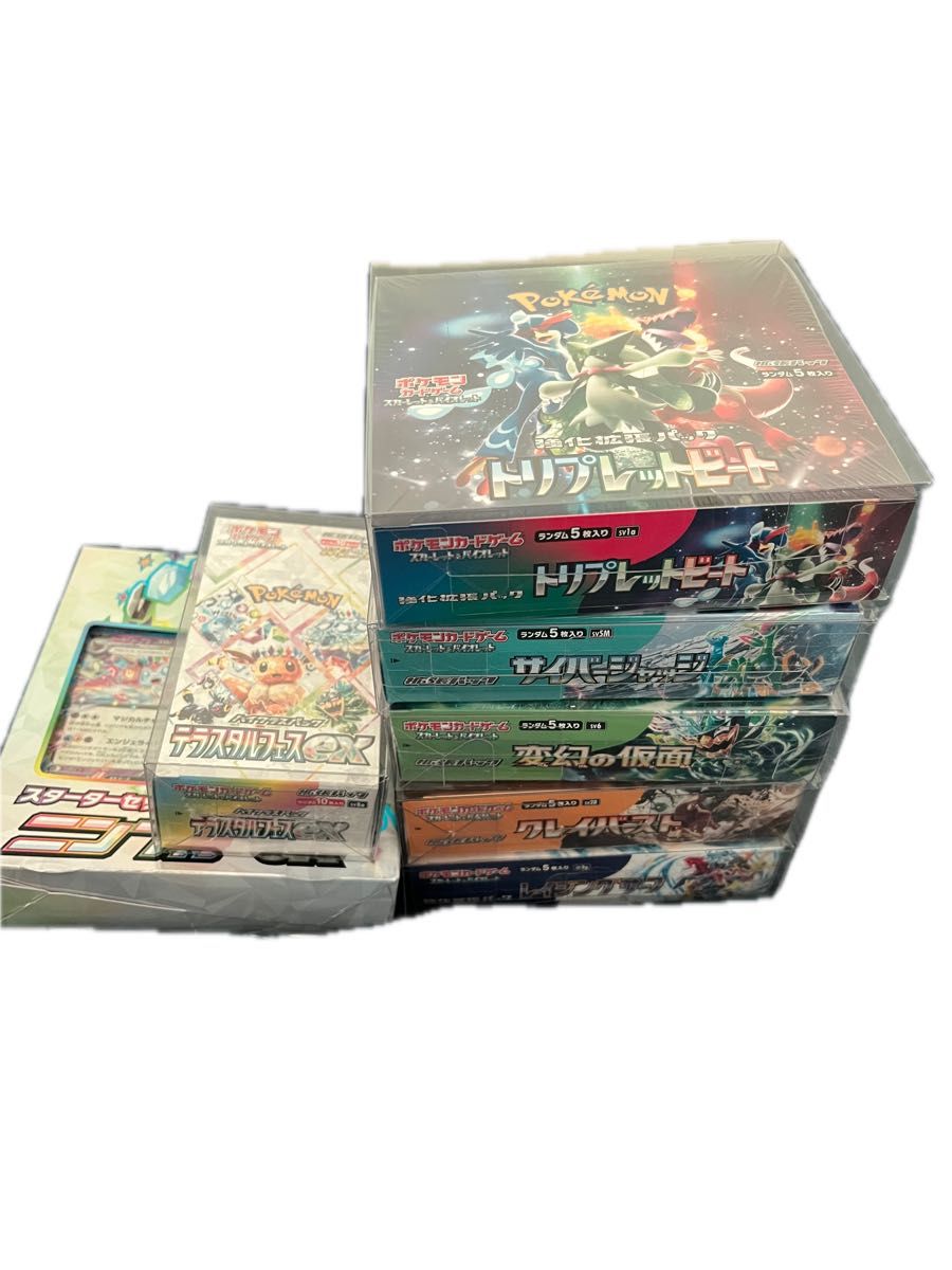 ポケモンカード 未開封box シュリンク付 まとめ売り|Yahoo ポケモンカード 未開封box シュリンク付 まとめ売り|Yahoo