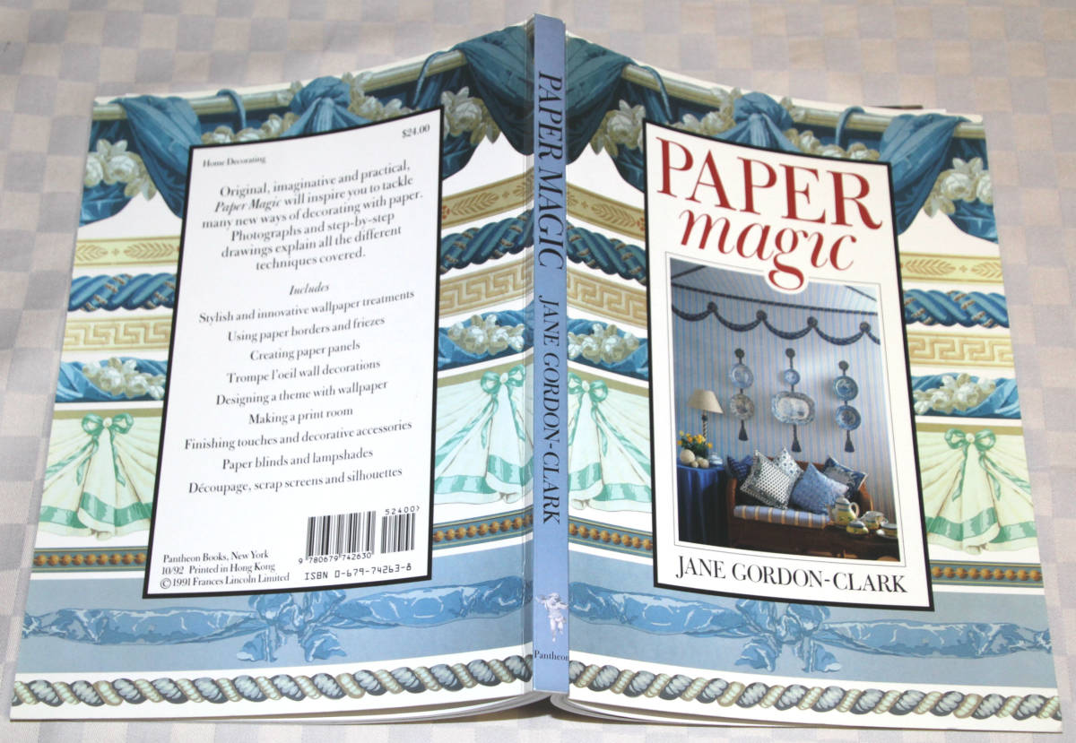 洋書 Paper Magic ペーパー マジック 壁紙テクニック 中古本 Product Details Yahoo Auctions Japan Proxy Bidding And Shopping Service From Japan 洋書 Paper Magic ペーパー マジック 壁紙テクニック 中古本 Product Details Yahoo Auctions Japan Proxy Bidding And Shopping Service From Japan