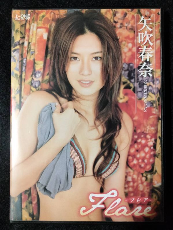 item_image_1