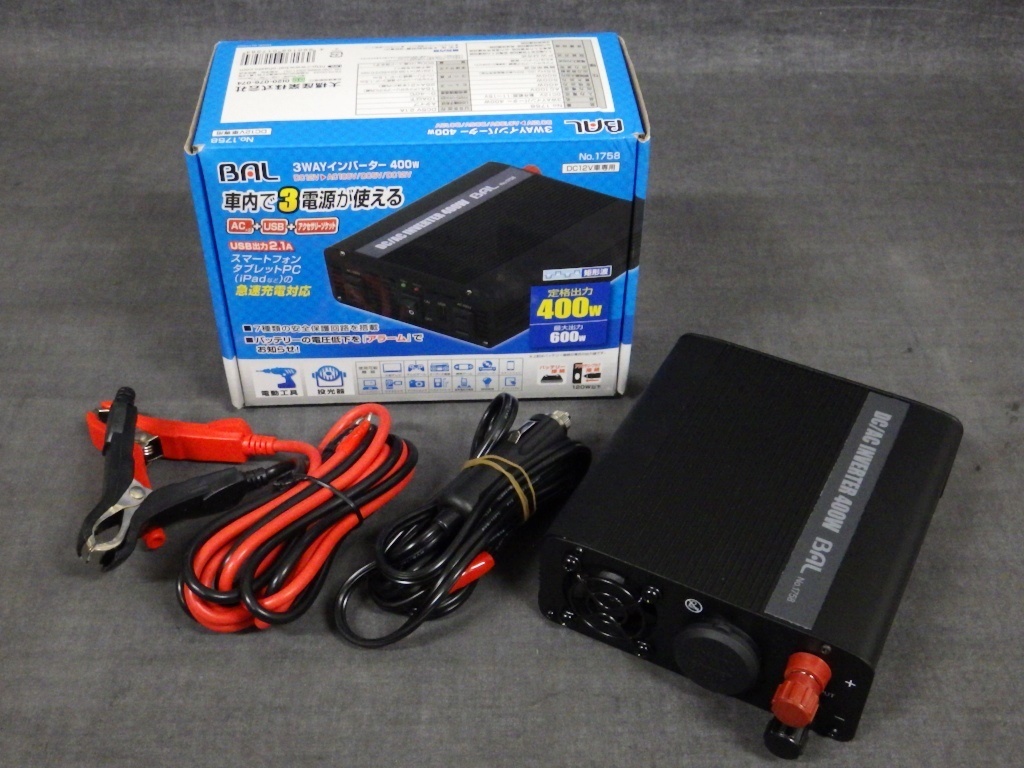 正弦波インバータおまけ付き - www.netpro3.it 上品なスタイル 阿部様専用インバーター 12v 100v 正弦波 1500w その他