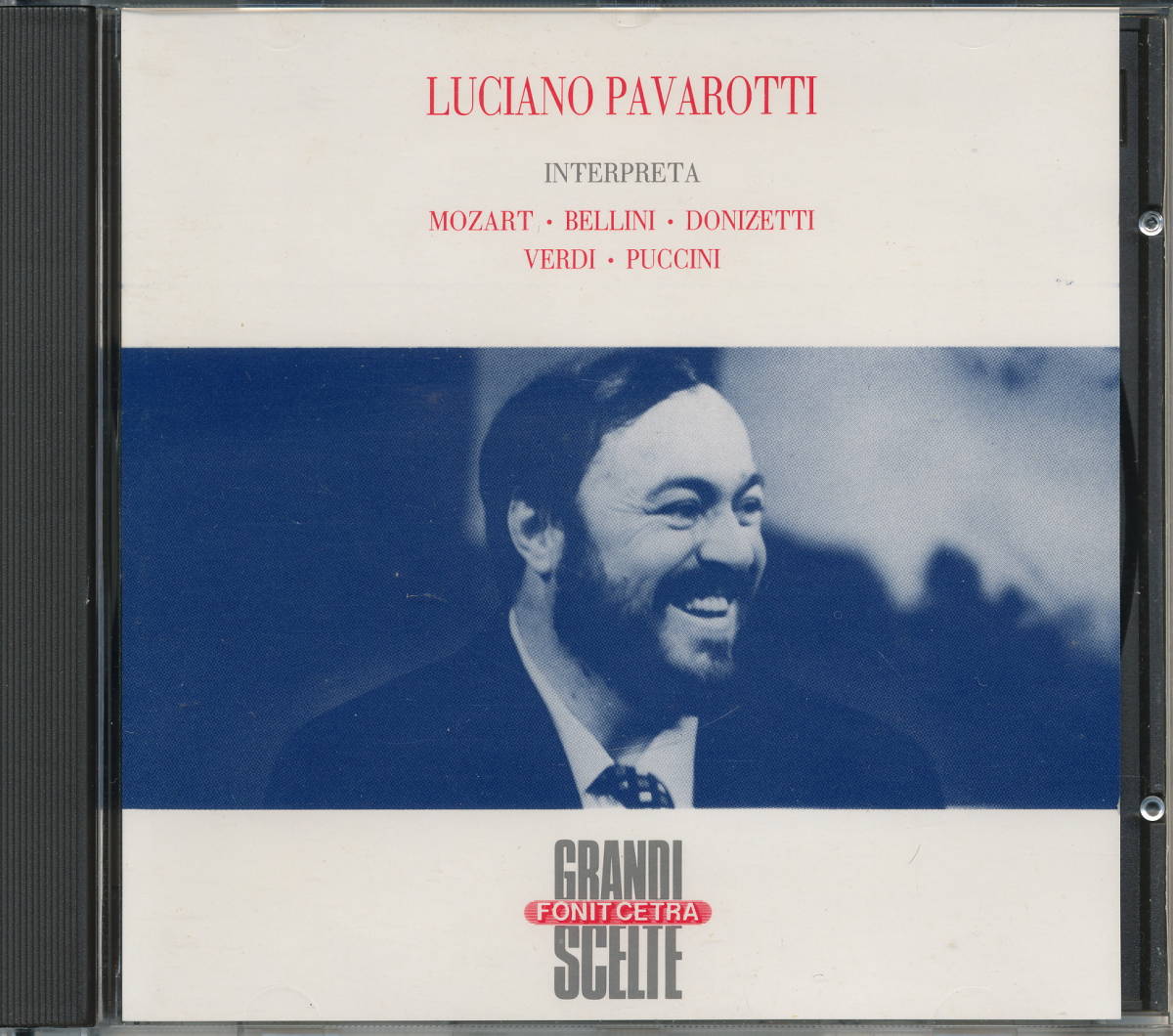 パヴァロッティ Luciano Pavarotti 　モーツァルト／ヴェルディ／プッチーニ 他の作品_画像1