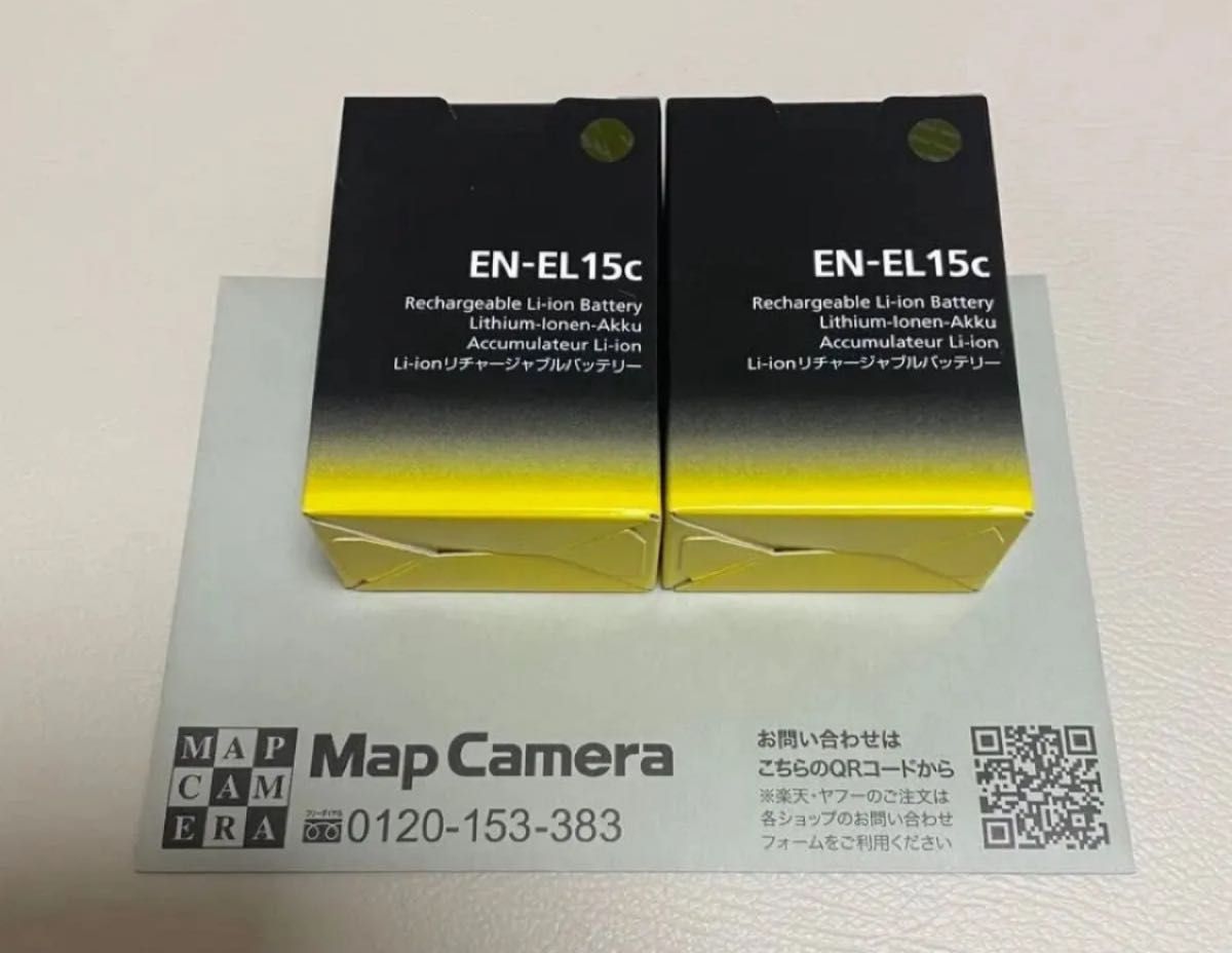 【新品未使用】Nikon EN EL15c 2個 新品未開封】EN-EL15c ニコン Nikon 2つ|Yahoo!フリマ(旧