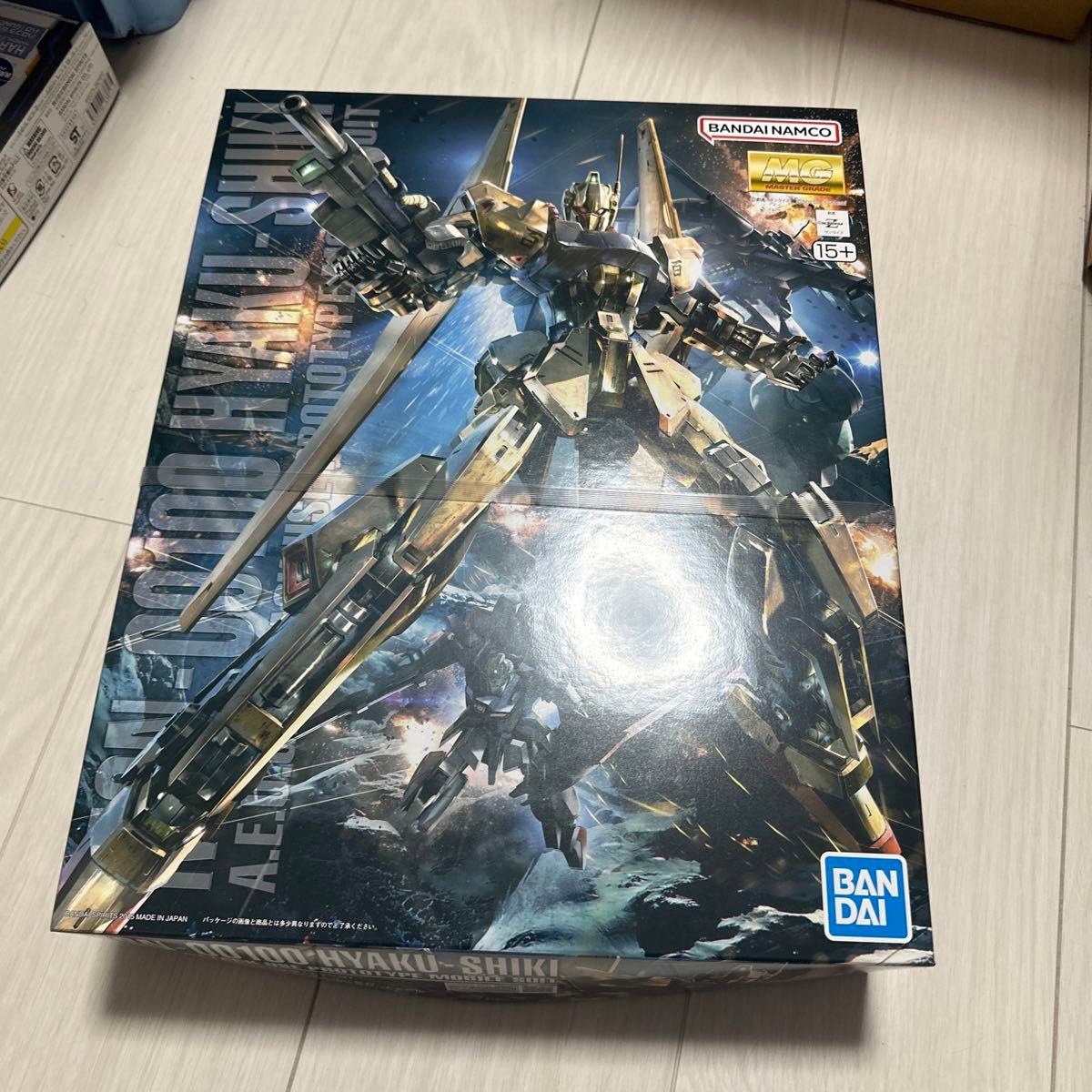 未組立 MG 百式 Ver.2.0 をお買取りしました - 高価査定の