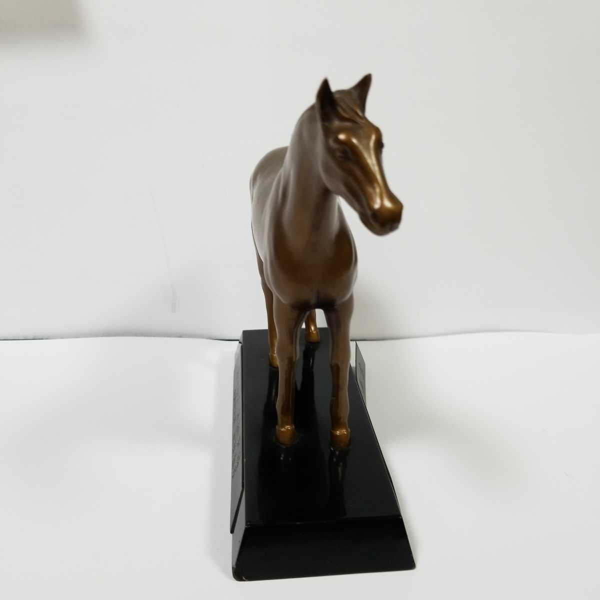 馬の銅像 チャイナロック号 本桐牧場 記念品 ヴィンテージ物 競馬記念品 ハイセイコーの父 JRA レア物です。_画像7
