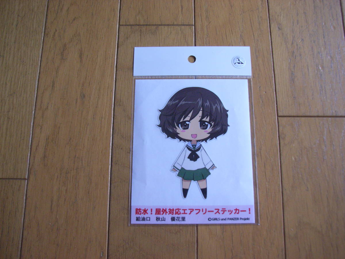  Girls&Panzer fuel filler opening sticker autumn mountain super flower .