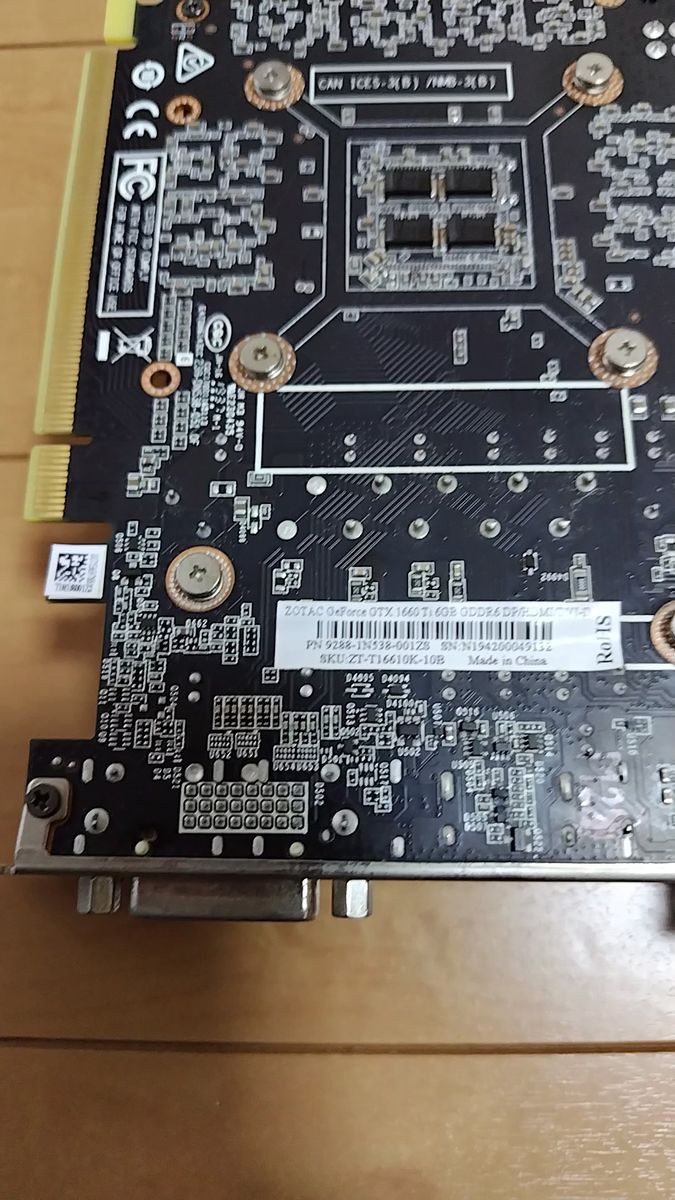 ジャンク品 ZOTAC GeForce GTX 1660 Ti 6GB GDDR6