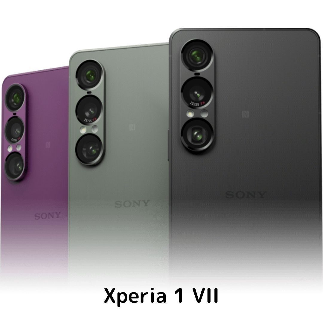 【SIMフリー版】Xperia 1 VII パープル 512GB【新品未開封】 グローバル版】Xperia 1 VII パープル 512GB【SIMフリー】新品未