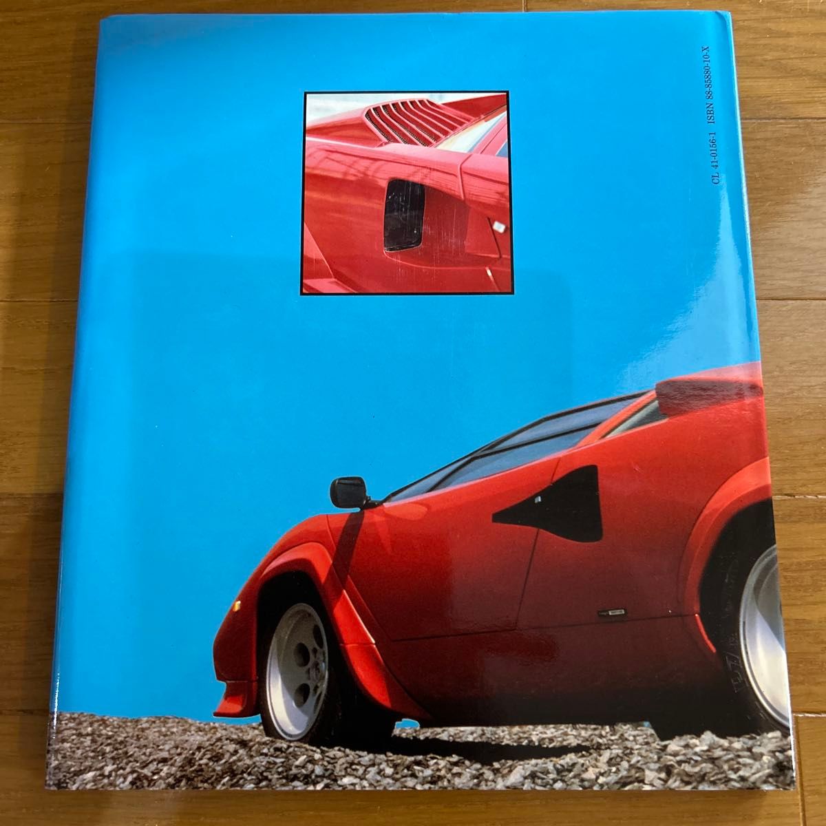 ランボルギーニ・カウンタック automobilia 絶版希少 洋書