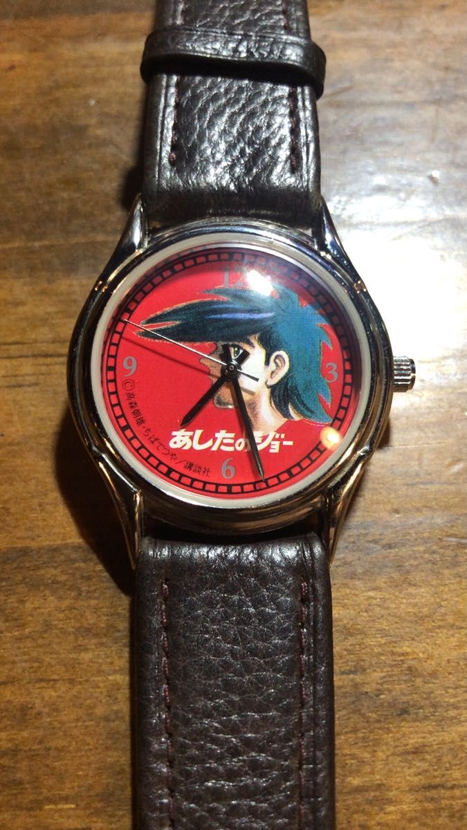 ★あしたのジョー アンティーク 腕時計 稼動品 メンズ クォーツ