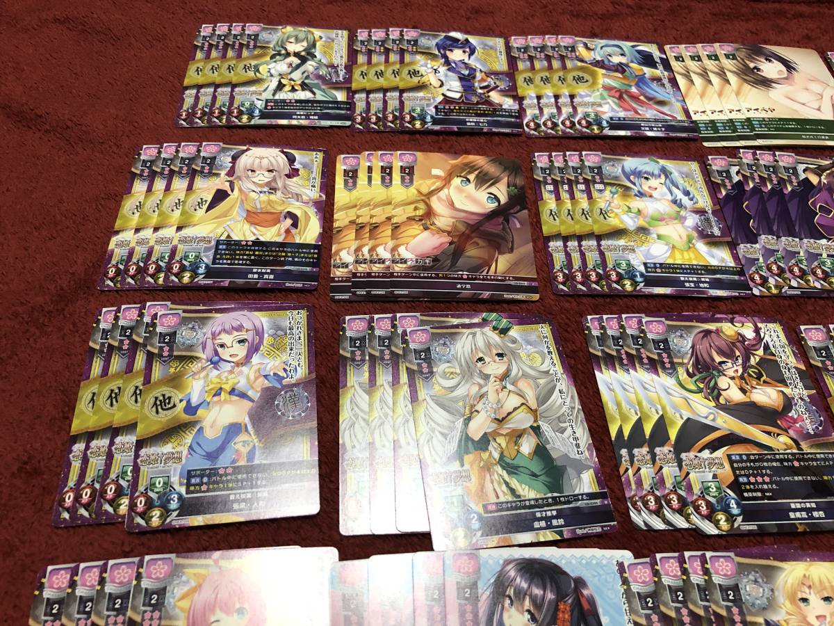 スタイルズ(STYLES) lycee ネクストン1.0 迷宮の魔王 KR 4枚セット