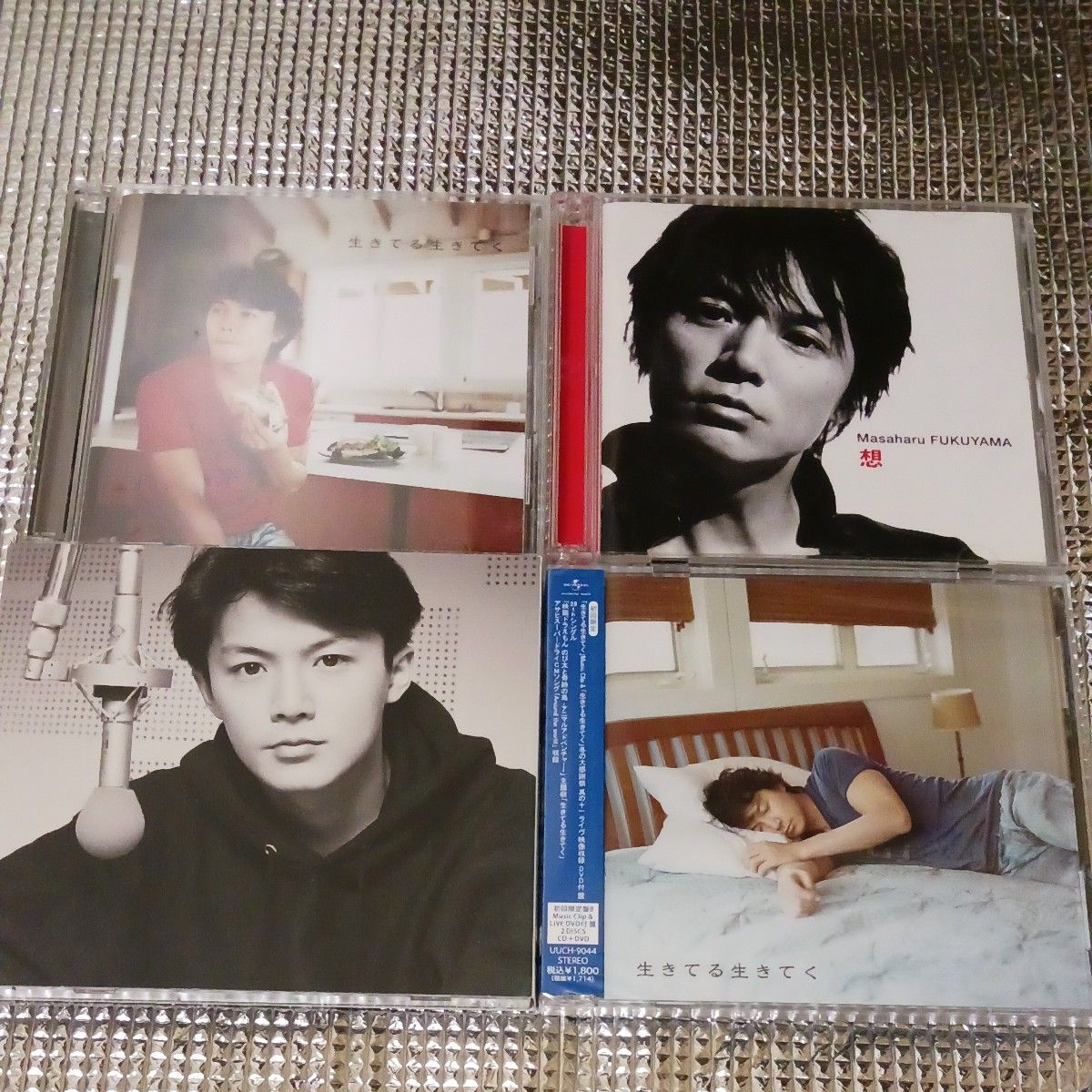 福山雅治 6点まとめ売り 福山雅治CDアルバムシングル17枚まとめて売り中古|Yahoo!フリマ
