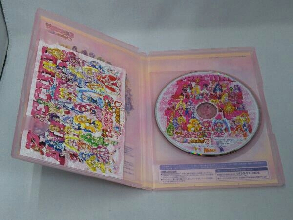 ヤフオク Dvd 映画プリキュアオールスターズ Newstage3