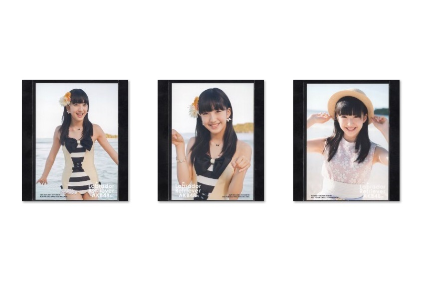 AKB48 田島芽瑠 ラブラドールレトリバー 通常盤 購入特典 生写真 3種コンプ 一括まとめ出品 HKT48_画像1