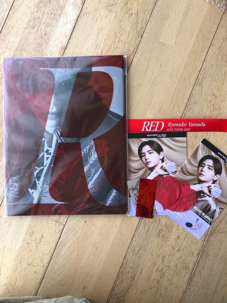 山田涼介 RED パンフレット 山田涼介 Ryosuke Yamada 2025 REDパンフレット 1冊 新品未開封