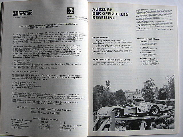 1979#ru* man 24 час выносливость гонки * официальный program #24 Heures du mans обезьяна te* circuit #ACO PORSCHE ALPINE P.NEWMAN#