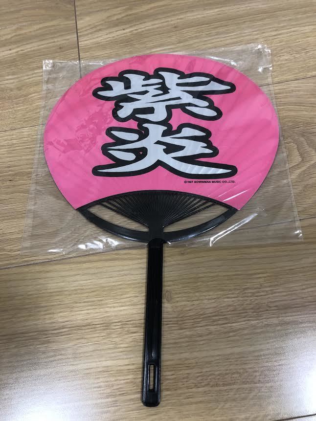 THE YELOW MONKEY TOUR &#34;97 ~ purple. .~ Tour goods "uchiwa" fan used 