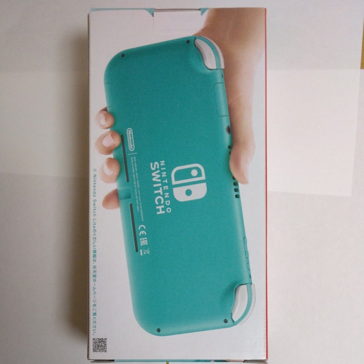 新品未開封】Nintendo Switch light ターコイズ グレー 2台 新品未開封】Nintendo Switch light ターコイズ グレー 2台