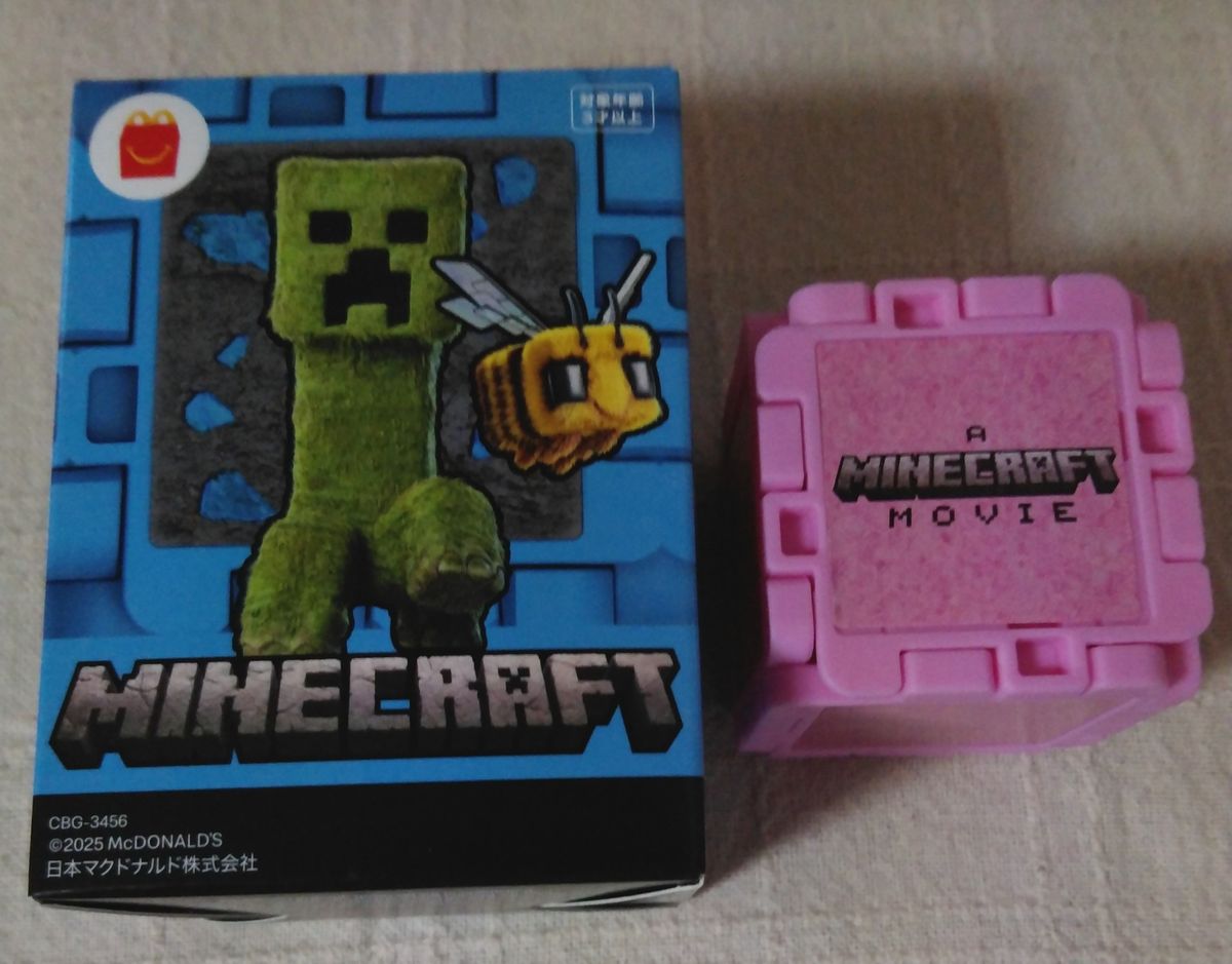 Minecraft マック おもちゃ ピンクのウールブロックとピンクのシツジ ピンクのウールブロックとピンクのヒツジ/マクドナルド/ハッピー