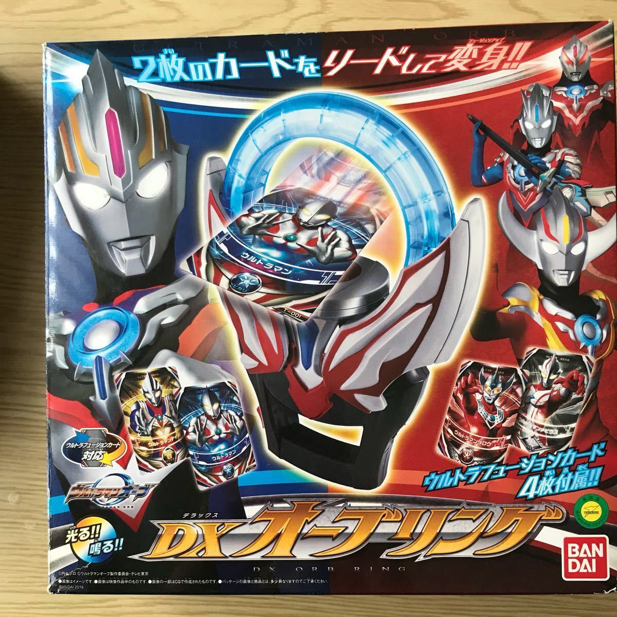 Paypayフリマ ウルトラマンオーブ オーブリング カードケース付き Paypayフリマ ウルトラマンオーブ オーブリング カードケース付き